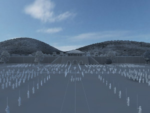 weiyang palace 3D Модель