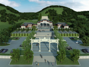 archway 3D Model