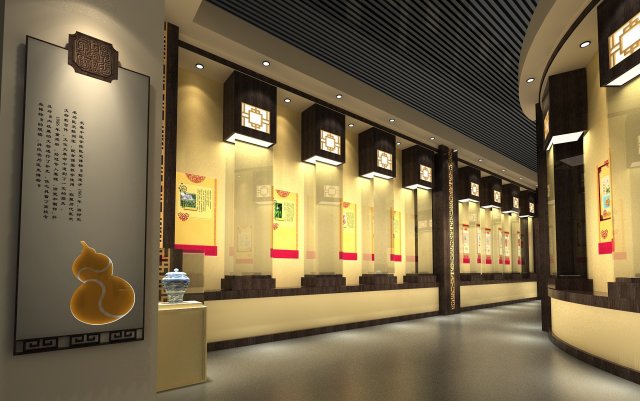 chinese medicine museum Model 3D .c4d .max .obj .3ds .fbx .stl .blend 