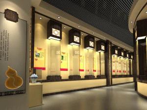 museum voor Chinese geneeskunde 3D Model