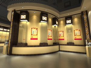 chinese medicine museum Model 3D