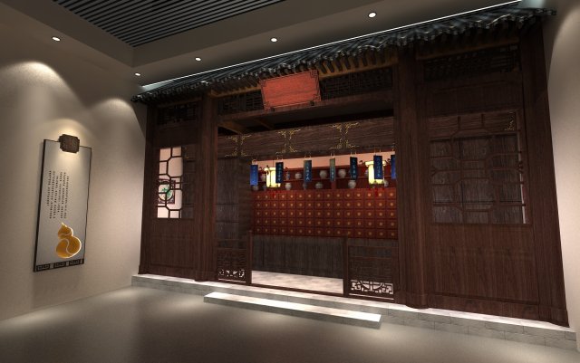 chinese medicine museum Modelo 3D .c4d .max .obj .3ds .fbx .stl .blend 