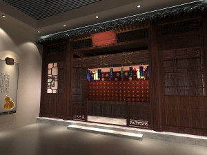 chinese medicine museum 3D Model