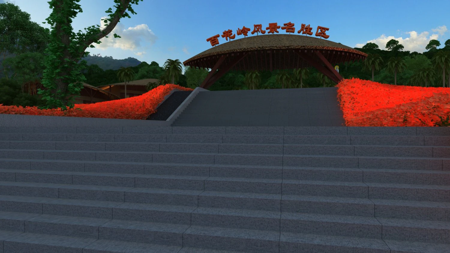 scenic area 3D Model .c4d .max .obj .3ds .fbx .stl .blend 