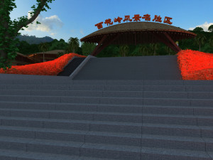 scenic area 3D 모델