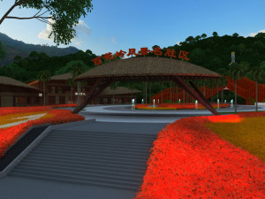scenic area Modelo 3D