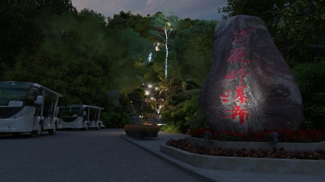 scenic area Modelo 3D .c4d .max .obj .3ds .fbx .stl .blend 