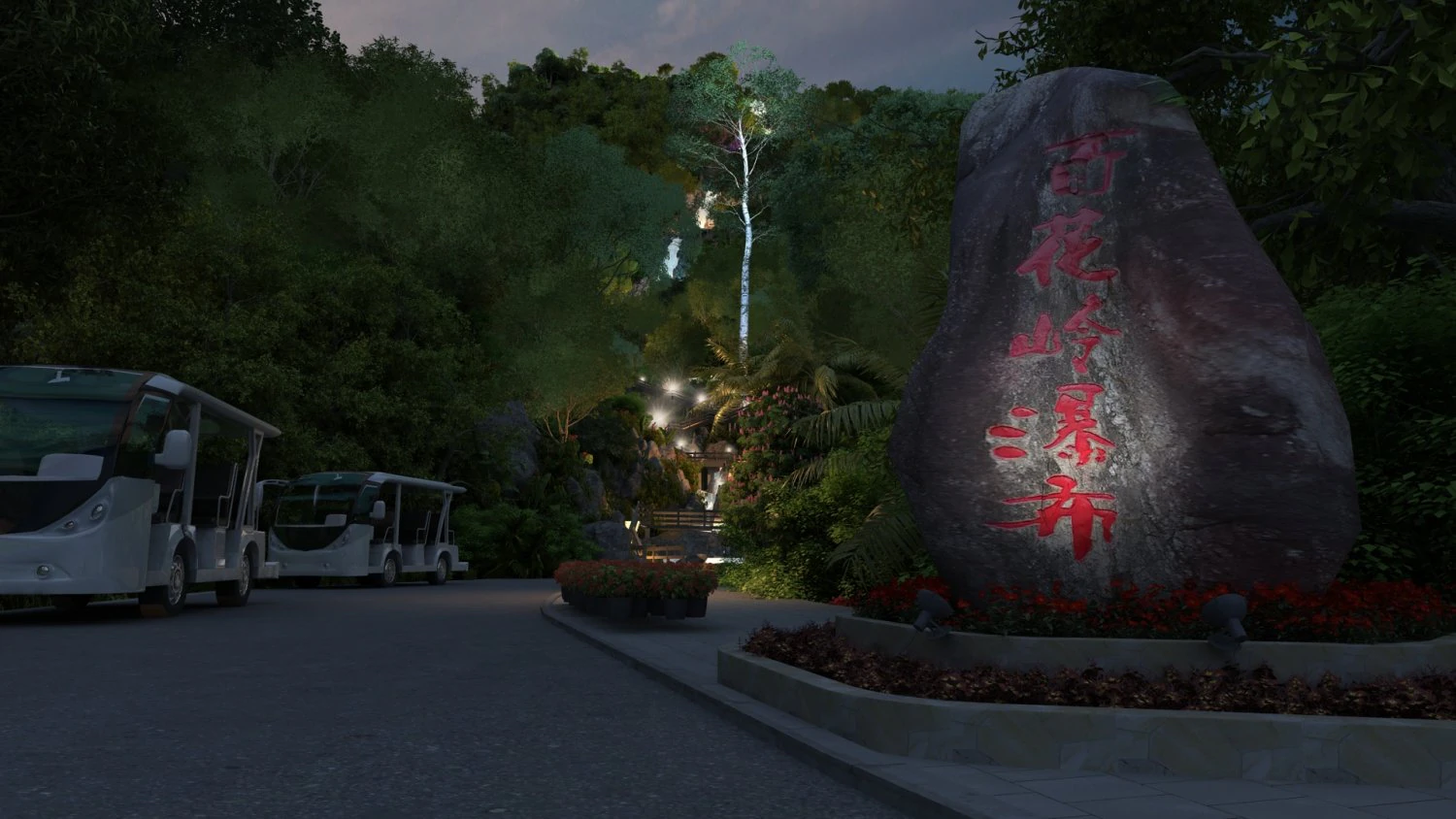 scenic area 3D Model .c4d .max .obj .3ds .fbx .stl .blend 