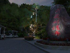 scenic area 3D-Modell