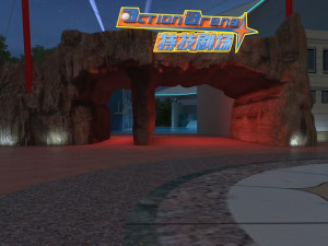 stunt theater Modelo 3D