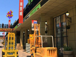 logistics and warehousing 3D Model