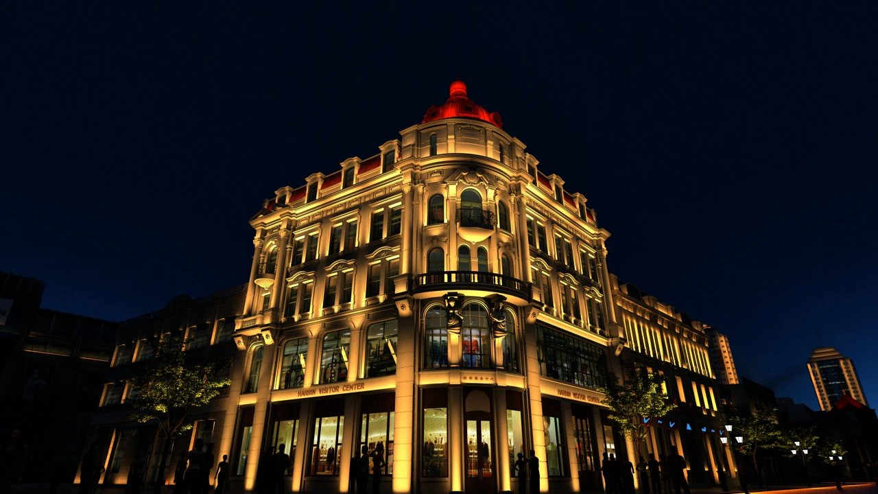 harbin night view 3D Model .c4d .max .obj .3ds .fbx .stl .blend 