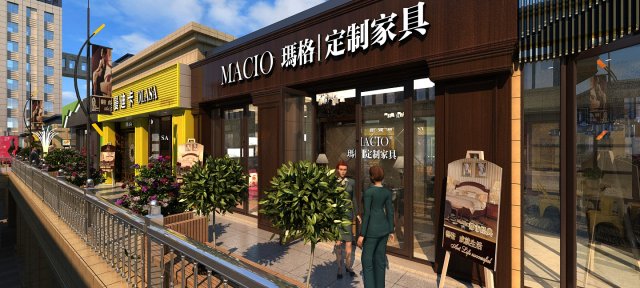 furniture store Modèle 3D .c4d .max .obj .3ds .fbx .stl .blend 
