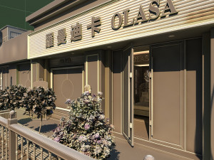 furniture store Modèle 3D