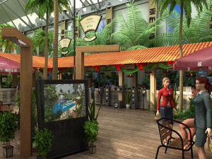 water recreation 3D Model