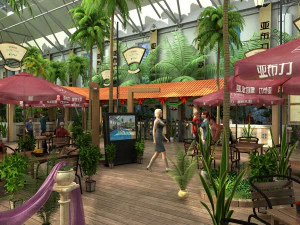 water recreation 3D Model