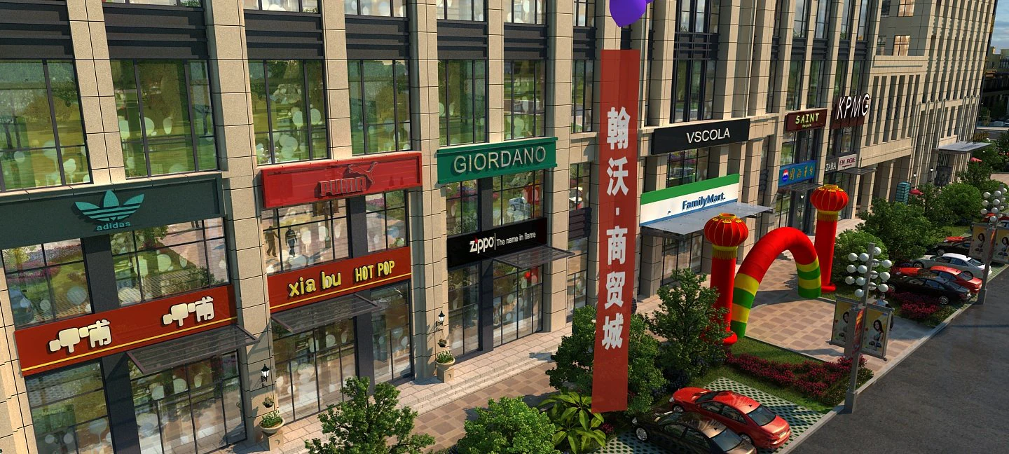 commercial street 3D Model .c4d .max .obj .3ds .fbx .stl .blend 