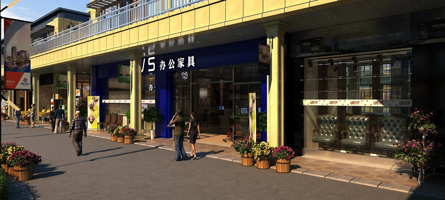 furniture store 3D Model .c4d .max .obj .3ds .fbx .stl .blend 