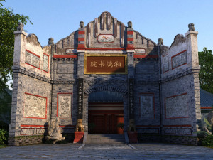 ancient academy 3D Model