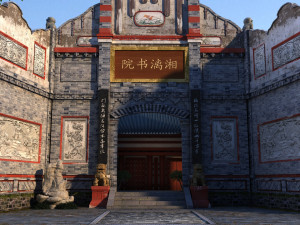 ancient academy 3D 模型