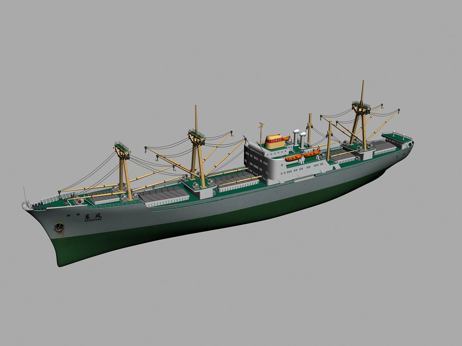 cargo ship 3D Model .c4d .max .obj .3ds .fbx .stl .blend 