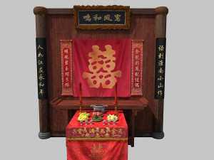 sacrificial table Modèle 3D