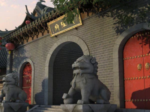 Stadtgotttempel 3D Modell