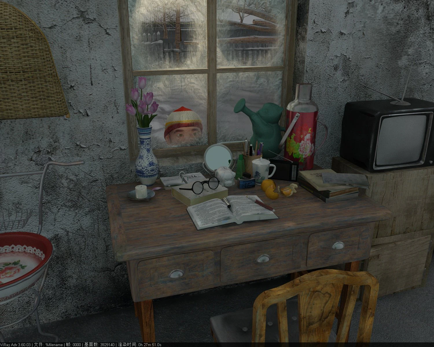 indoor 3D Model .c4d .max .obj .3ds .fbx .stl .blend