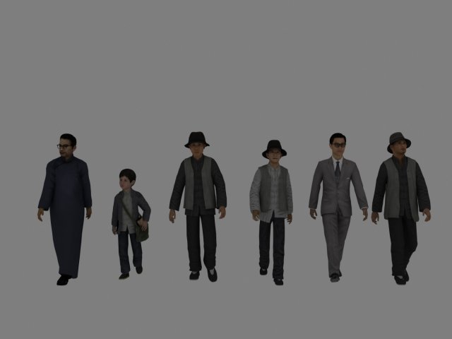 the masses 3D Model .c4d .max .obj .3ds .fbx .stl .blend 