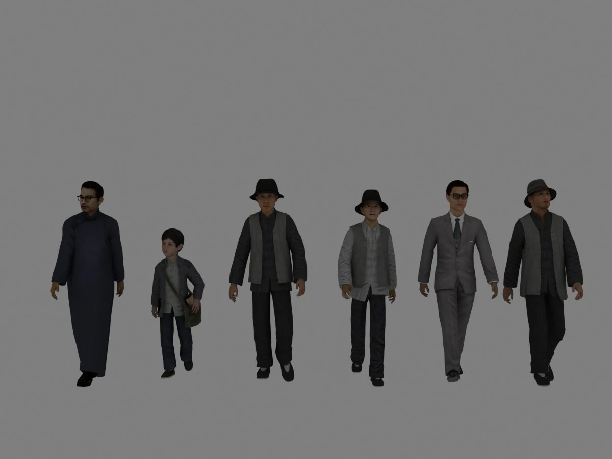 the masses 3D Model .c4d .max .obj .3ds .fbx .stl .blend 