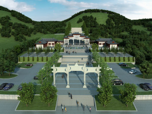 archway 3D Модель
