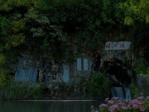 valley 3D Model