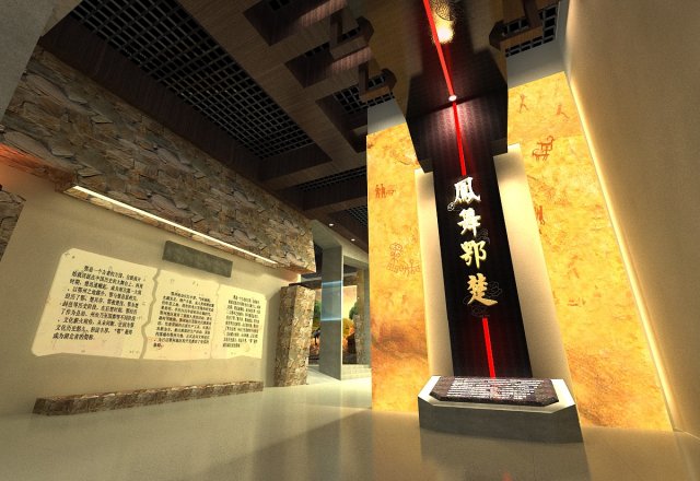museum Modelo 3D .c4d .max .obj .3ds .fbx .stl .blend 