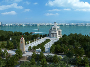 yangtze river cultural park Modello 3D