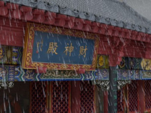 fortune temple Model 3D