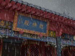 fortune temple Model 3D