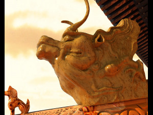 forbidden city eaves Modelo 3D