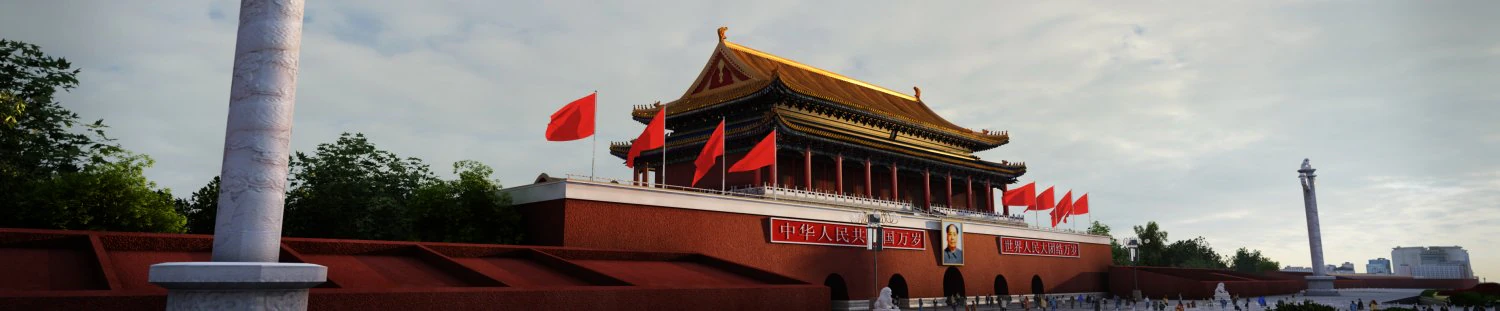 tiananmen square 3D Model .c4d .max .obj .3ds .fbx .stl .blend 