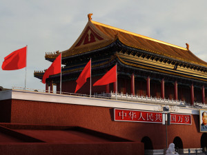 tiananmen square Modèle 3D