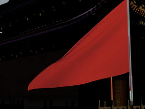 tiananmen square 3D Model
