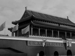 tiananmen square 3D 모델