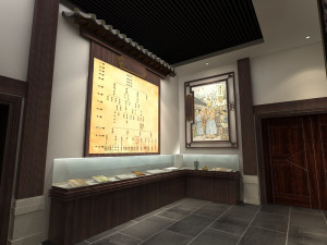 chinese medicine museum Modelo 3D