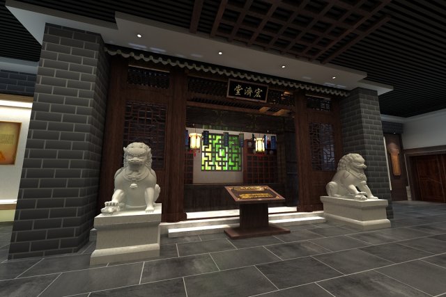 chinese medicine museum 3D मॉडल .c4d .max .obj .3ds .fbx .stl .blend 