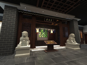 chinese medicine museum 3D Model
