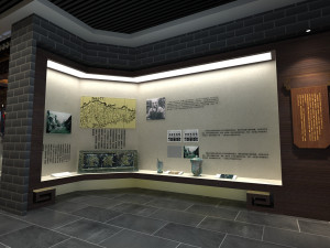 chinese medicine museum 3D मॉडल
