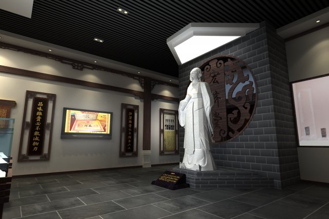 chinese medicine museum 3D Model .c4d .max .obj .3ds .fbx .stl .blend 