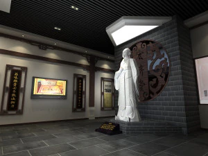 музей китайської медицини 3D Модель