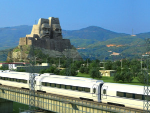 yanhuang square 3D 모델
