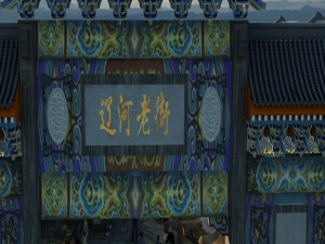 ancient commercial street 3D-Modell