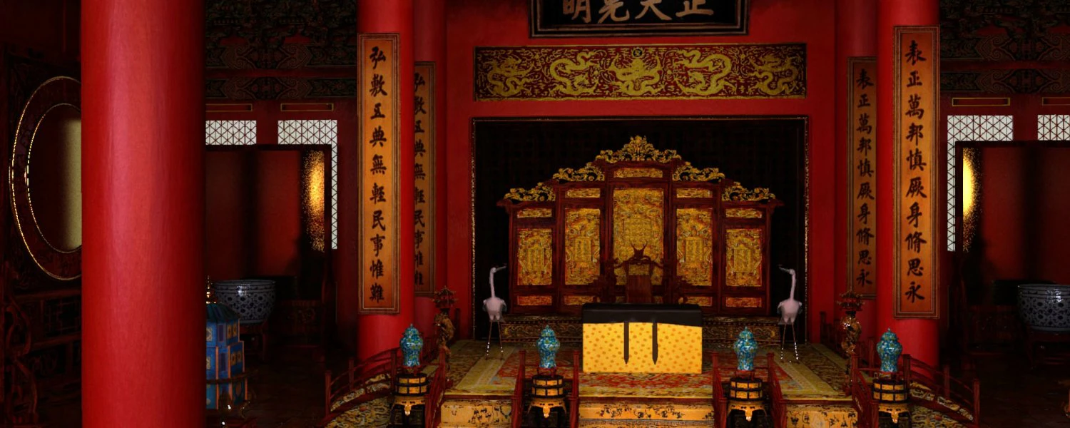 hall of supreme harmony 3D Model .c4d .max .obj .3ds .fbx .stl .blend 